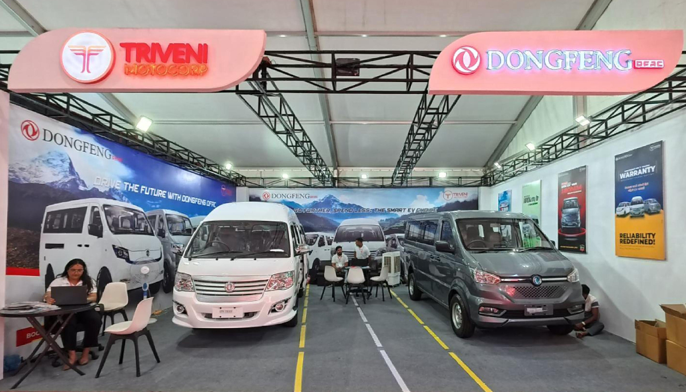 NAIMA and NADA Stall Design 2025