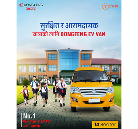 EV School Vans in Nepal – Why Electric Is the Smart Move for Safer, Cleaner Student Transport